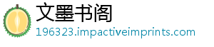 及怎2全公共命运么玩开启英雄方式事件-文墨书阁